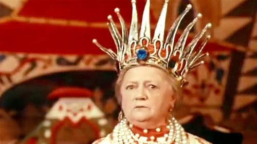 Пушкинские сказки Bild 1