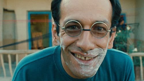 Der Wind wird uns tragen Bild 6