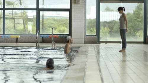 You Yi Tian - One Day Bild 1