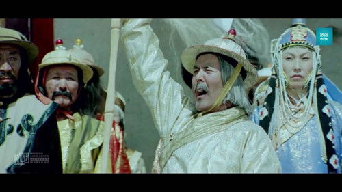 Мандухай сэцэн хатан: Мандухай хэмээх тэргүүн анги Bild 1