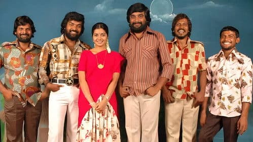 சுப்ரமணியபுரம் Bild 2