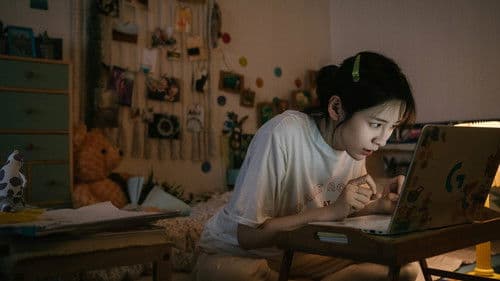 동화지만 청불입니다 Bild 5