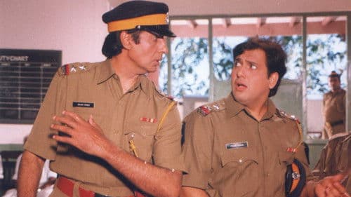 Bade Miyan Chote Miyan Bild 1