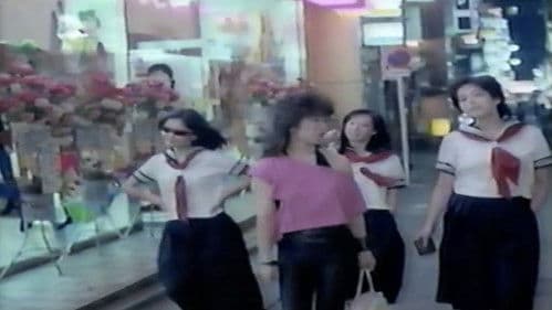 逆さ吊し縛り縄 Bild 7