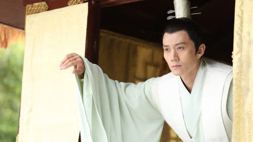 封神：刺杀苏妲己 Bild 4