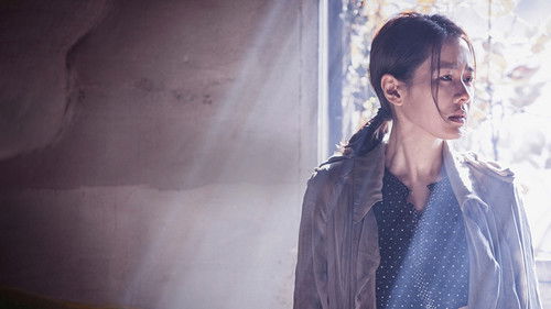 비밀은 없다 Bild 4