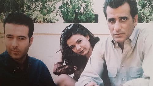 Το μονοπάτι της αγάπης Bild 1