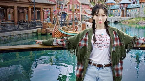 태연의 겨울왕국 여행기 Bild 1