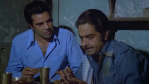 दोस्त Bild 3