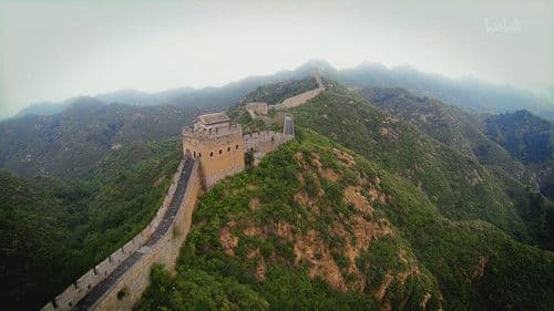 Der Welt größtes Bauwerk: Chinas Große Mauer Bild 1
