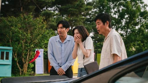 동화지만 청불입니다 Bild 2