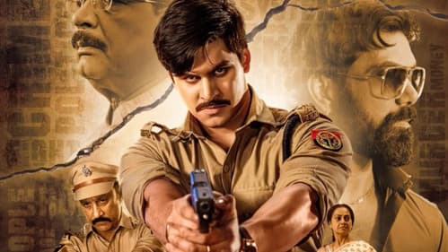 The Purvanchal Files Bild 1