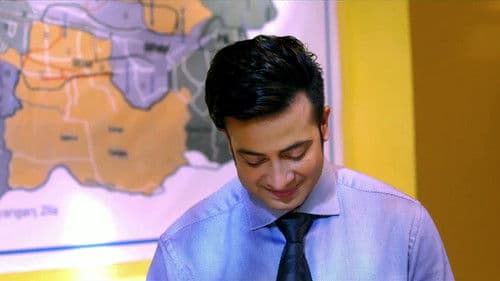 বস গিরি Bild 3