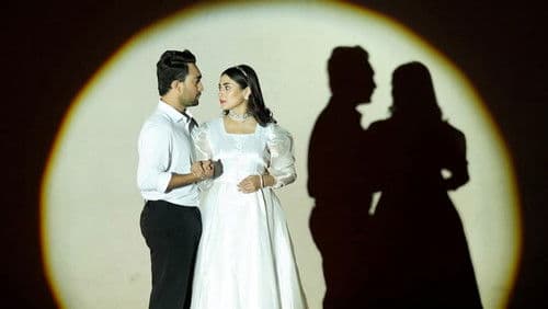 বেস্ট ফ্রেন্ড ২.০ Bild 2