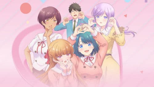 You Can't Be in a Rom-Com with Your Childhood Friends! Bild 4