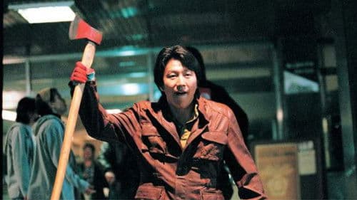 흡혈형사 나도열 Bild 5