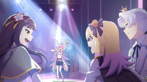 无限少女48 Bild 3