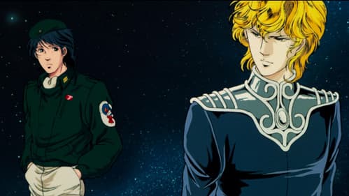 Legend of the Galactic Heroes - My Conquest Is the Sea of Stars Bild 6