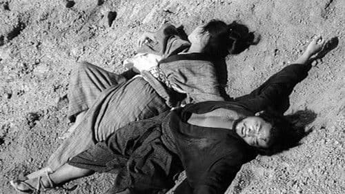 牙狼之介 地獄斬り Bild 4