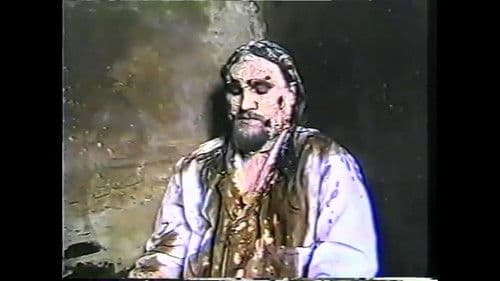 Gore Gore Gays Bild 2