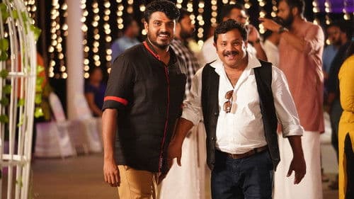 ഒരു പഴയ ബോംബു കഥ Bild 5