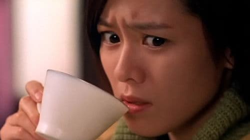 첫사랑 사수 궐기대회 Bild 3