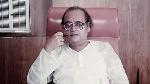 চালচিত্র Bild 3