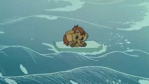 Мама для мамонтёнка Bild 2