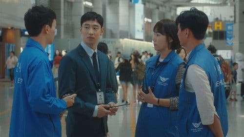 여우각시별 Bild 5