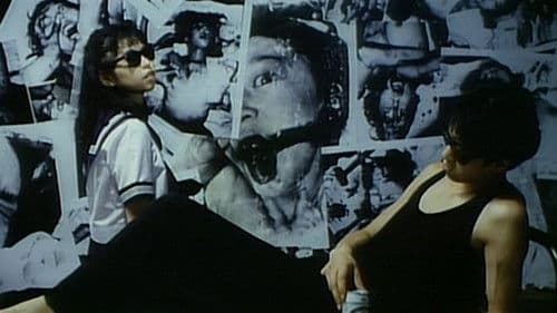 Lolita Vibrator Torture Bild 1