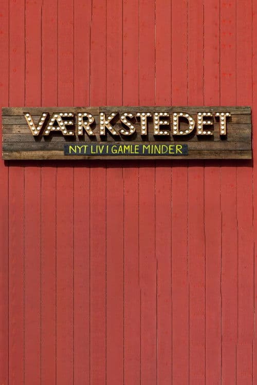 Værkstedet