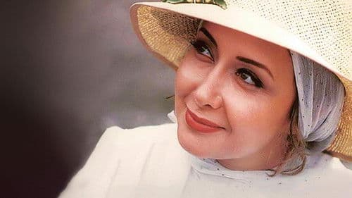 شام آخر Bild 3