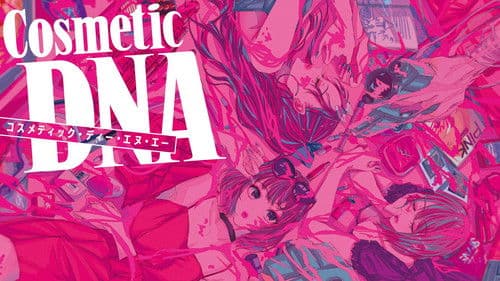 Cosmetic DNA Bild 1