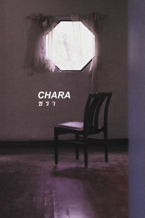 CHARA