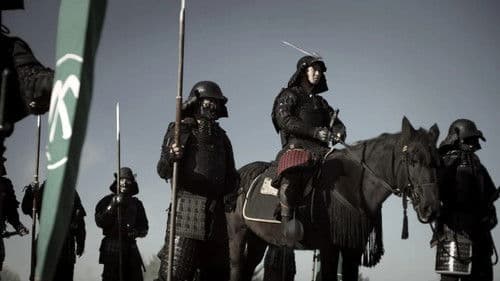 Zeitalter der Samurai: Kampf um Japan Bild 8