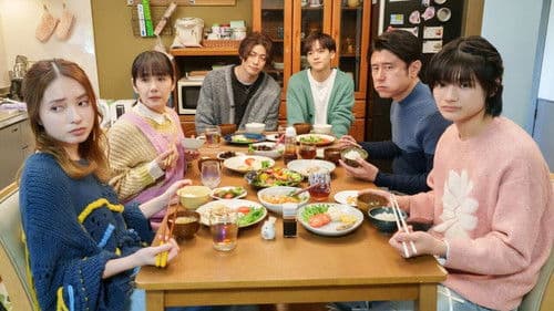 映画 おっさんのパンツがなんだっていいじゃないか！ Bild 1