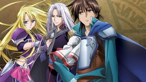 The Legend of the Legendary Heroes Bild 1