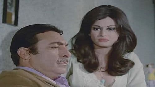 أبناء للبيع Bild 1