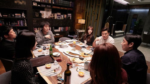 완벽한 타인 Bild 2