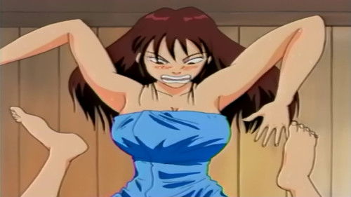 Dangerous Girl Bild 1