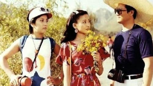 女模特之死 Bild 1