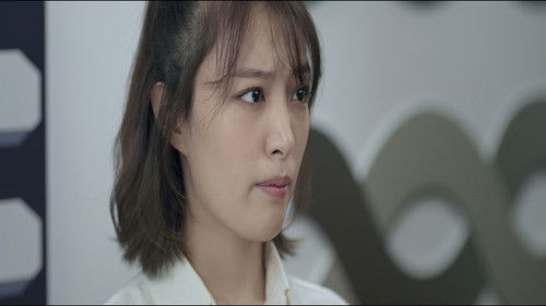 变异九头蛇 Bild 1