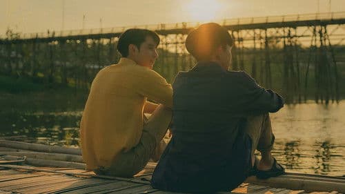 ทำนองรักจากปลายพู่กัน Bild 1