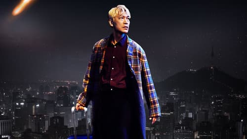 부기나이트 Bild 1