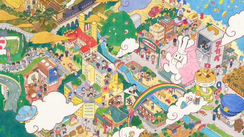 CITY THE ANIMATION Bild 1