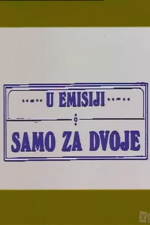 Samo za dvoje