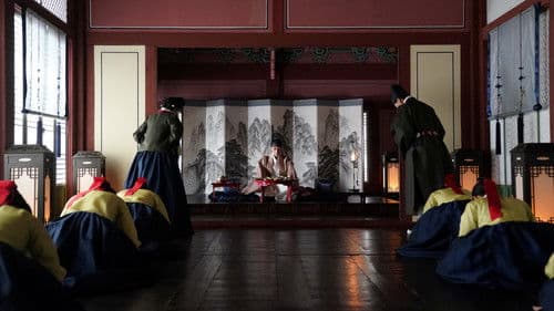 왕과 사는 남자 Bild 1