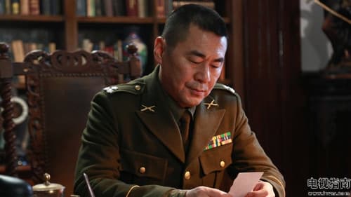 父亲的身份 Bild 1