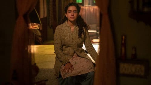 पगलैट Bild 2