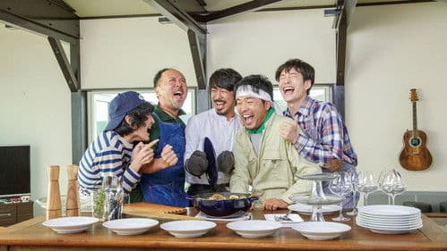 そらのレストラン Bild 6